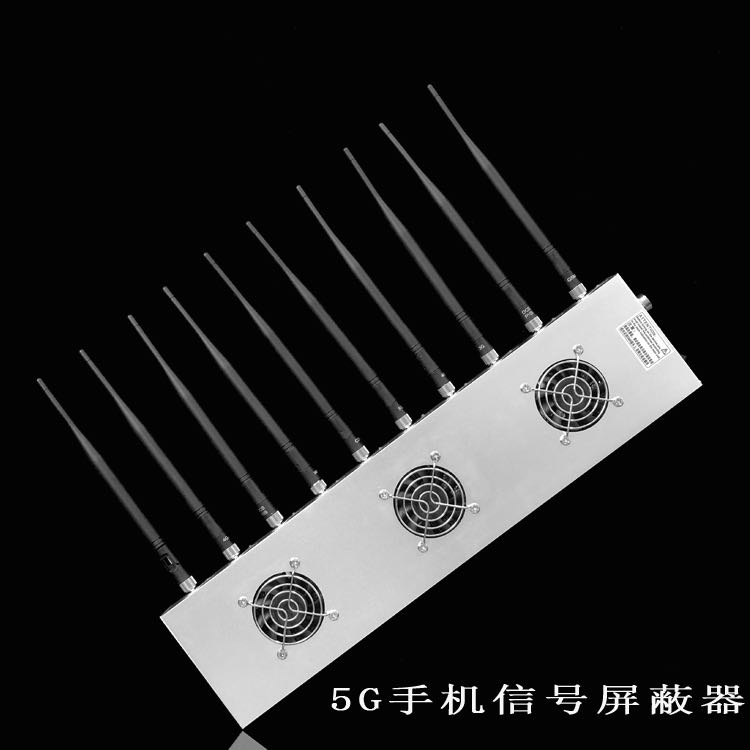 古田外置10天线移动通信干扰器