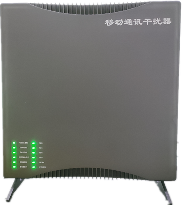  古田信令级放装型数字移动通信干扰器