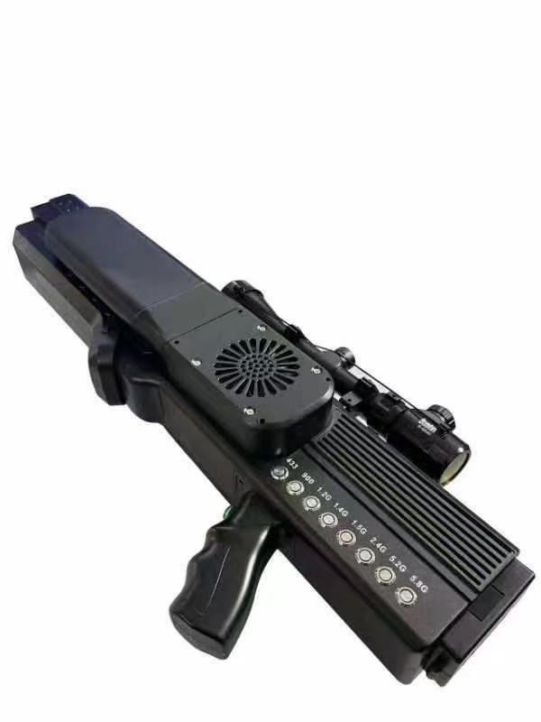  古田手持便携式枪型低空防御反制八通道